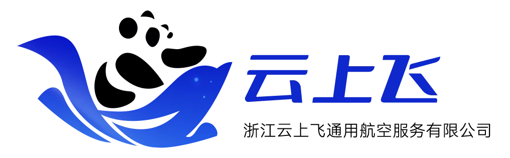 CAAC执照培训logo
